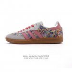 阿迪达斯 德训鞋 Adidas Originals Samba Og Shoes 经典运动鞋小白鞋 T头鞋 女士板鞋 刺绣花朵鞋面彰显休闲摩登风情的时尚经典鞋。