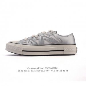 Converse All Star 低帮男女士同款运动板鞋 一星匡威全明星复古 休闲百搭板鞋 户外经典透气皮革拼接帆布面慢跑鞋。这个系列是匡威最古老的系列了。是