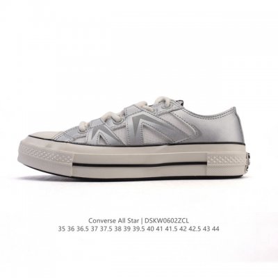 Converse All Star 低帮男女士同款运动板鞋 一星匡威全明星复古 休闲百搭板鞋 户外经典透气皮革拼接帆布面慢跑鞋。这个系列是匡威最古老的系列了。是