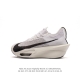 公司级 耐克 Nike Air Zoom Alphafly Next% 马拉松 原标原盒真碳纤维 真zoom X 气垫正确版型！鞋面采用更轻质更透气的 Atom