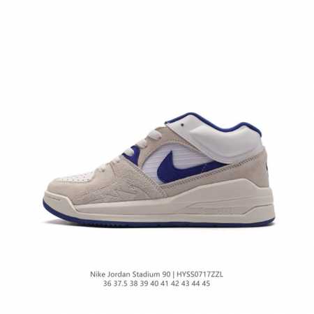 特价头层皮 耐克男女士运动板鞋 Nike Air Jordan Stadium 90 Stadium 乔丹 Aj 90 篮球鞋。Jordan Stadium 9 - 点击图像关闭