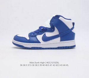 真标 耐克nike Dunk High 扣篮系列高帮休闲运动滑板板鞋 男女潮运动鞋 耐克nike Sb Dunk High 顾名思义 具有经典的dunk血缘 又