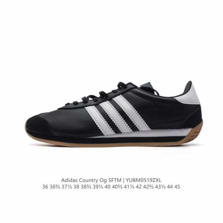 阿迪达斯 三叶草 Adidas 中性 Originals Country Og 经典复古运动鞋男女款皮革休闲鞋。源自70年代复古设计的皮革经典鞋 绿色条纹是它们 - 点击图像关闭