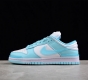 NIKE DUNK LOW TWIST VIVID SULPHUR 薄荷绿 SB低帮运动休闲板鞋货号 DZ2794-101 全新的 Nike Dunk Low