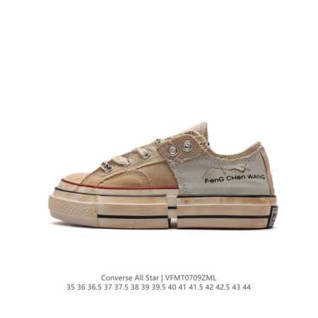 匡威 Converse 吴建豪明星同款 重工解构厚底软木运动鞋 百搭乞丐风增高帆布面板鞋休闲男女鞋，古法手工艺与皮鞋工艺完美结合制造 世界上第一双软木酥化鞋 时 - 点击图像关闭
