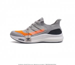 Adidas 新款阿迪达斯 Raf Simons Matrix Spirith 潮流百搭老爹鞋 休闲经典运动鞋, 可以说是 Adidas 阿迪达斯最具标志性的运