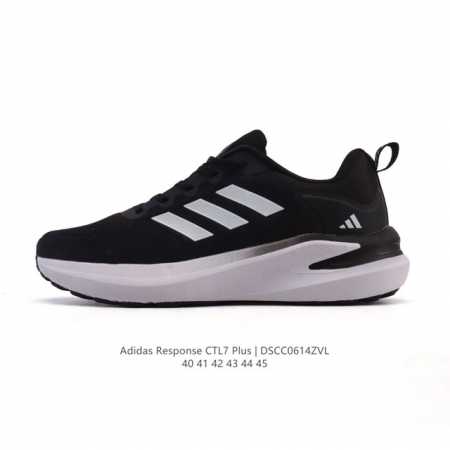 阿迪达斯 Adidas Response Runner Shoes 随心畅跑网面跑步运动鞋 这款Adidas跑步运动鞋，采用网眼鞋面，力求伴你晨跑或出行。搭配橡 - 点击图像关闭