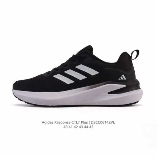 阿迪达斯 Adidas Response Runner Shoes 随心畅跑网面跑步运动鞋 这款Adidas跑步运动鞋，采用网眼鞋面，力求伴你晨跑或出行。搭配橡