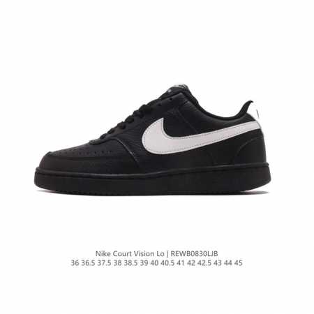 耐克 Nike Court Vision Lo校园风低帮复古篮球板鞋男女运动鞋。延续80年代复古篮球鞋，添加学院风细节。皮革组合鞋面，利落风格，重现复古篮球风范 - 点击图像关闭