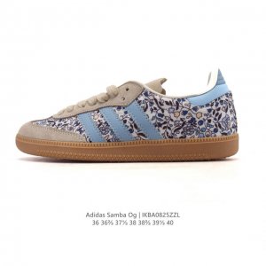 阿迪达斯 德训鞋 Adidas Originals Samba Og Shoes 经典运动鞋小白鞋 T头鞋 女士板鞋 花朵 小碎花鞋面彰显休闲摩登风情的时尚经典