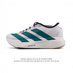 阿迪达斯 Adidas Adizero Evo Sl 运动舒适防滑耐磨 低帮跑步鞋 阿迪达斯革新力作 破纪录轻跑鞋 Adizero Adios Pro Evo