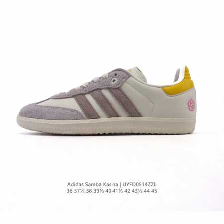 阿迪达斯Kasinaxadidasoriginalssamba联名桑巴训练鞋 三叶草 休闲运动板鞋 T头鞋，以简约大方的造型设计,没有过多的装饰和图案，显得非常 - 点击图像关闭