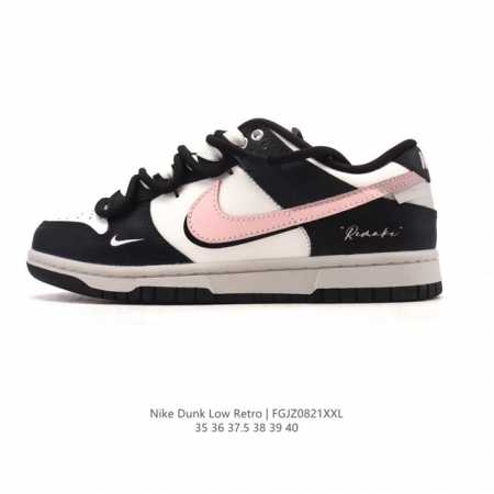 公司级 真标 耐克 Nike Sb Dunk Low Pro 男女款运动鞋复古板鞋。采用柔软皮革鞋面，经久耐穿，塑就如元年款 Dunk 般的复古质感。鞋头透气孔 - 点击图像关闭