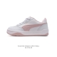 PUMA 彪马 女运动板鞋，原楦原纸版开发版型，采用环保皮革组合鞋面材质，外置耐磨橡胶大底蕾哈娜同系面包鞋太好看了！彪马Puma Park Lifestyle