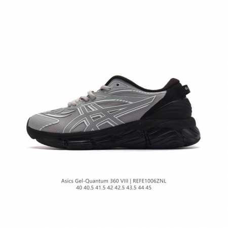 公司级 亚瑟士asics X C.P. Company Gel-Quantum 360 Viii 中性休闲运动鞋 新款透气缓震防滑运动男鞋慢跑鞋 鞋款全新上市 - 点击图像关闭