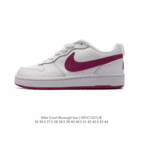 耐克 Nike 男女子运动鞋 Court Borough Low 小空军低帮板鞋。1.其皮革材质的鞋面结合网眼鞋舌，在出众外观与质感的同时提供稳固支撑，并且提升