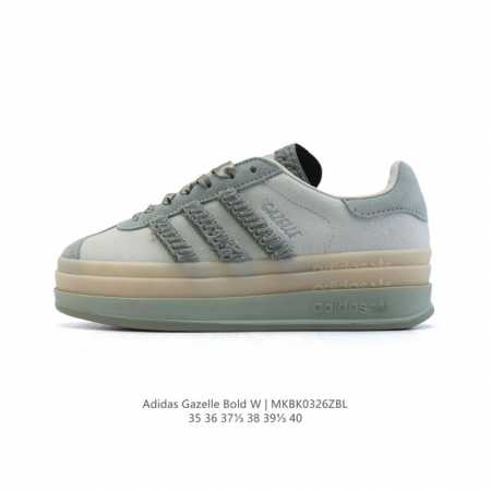200 【公司级】阿迪达斯（Adidas）2025年新款 新年鞋子 三叶草 Gazelle Bold复古怀旧风厚底增高运动板鞋潮。阿迪达斯万年不败的人气鞋款Ga - 点击图像关闭