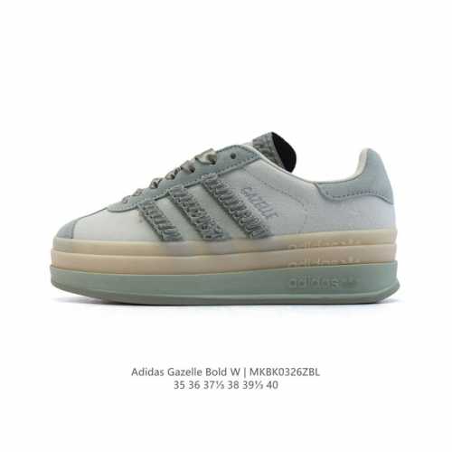 200 【公司级】阿迪达斯（Adidas）2025年新款 新年鞋子 三叶草 Gazelle Bold复古怀旧风厚底增高运动板鞋潮。阿迪达斯万年不败的人气鞋款Ga
