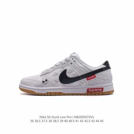 公司级耐克nk Dunk Low Retro ”Diy高端定制“ 低帮休闲运动板鞋 原装头层材料 用料绝不含糊 独家版型蒸餾加工帶來的是更好的视觉和脚感体验 清 - 点击图像关闭