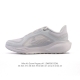 公司级 颠覆式升级！Nike 飞马新鞋 触感柔软，质感升级！随着“耐克 蓝图 系列”在巴黎的盛大发布，全新一代 登月41代 Nike Pegasus 41运动老