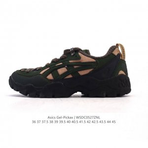 新品公司级 亚瑟士 Asics Gel-pickax 登山 户外运动 抗冲击支撑 减震防滑耐磨轻便 徒步鞋 男款 日蚀黑 轻便旅游鞋 秋天踏秋一直在穿这双 上脚
