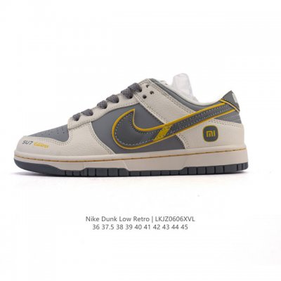 公司级 耐克 Nike Dunk Low Retro 运动鞋复古板鞋。作为 80 年代经典篮球鞋款，起初专为硬木球场打造，后来成为席卷街头的时尚标杆，现以经典细