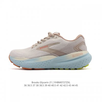Brooks 布鲁克斯 男女子专业缓震跑步鞋Glycerin甘油21运动厚底增高老爹鞋。特别适合大体重和低足弓跑者。相比前一代，21Gt的中底略显柔软，跑感稳定