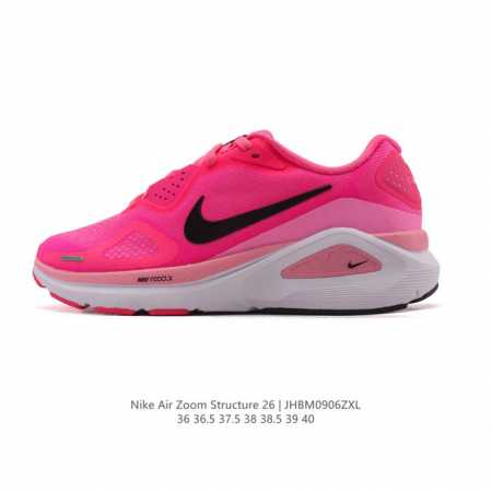 新品 耐克 Nike Zoomstructure 26运动舒适减震防滑耐磨低帮碳板训练跑步鞋女款厚底增高老爹运动鞋，这款跑鞋专为热爱跑步、追求稳定与缓震效果的跑 - 点击图像关闭