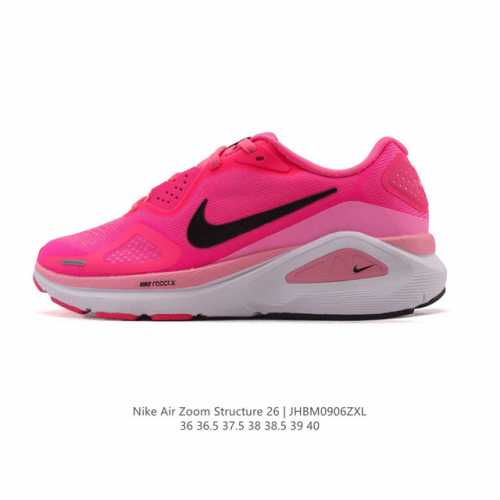 新品 耐克 Nike Zoomstructure 26运动舒适减震防滑耐磨低帮碳板训练跑步鞋女款厚底增高老爹运动鞋，这款跑鞋专为热爱跑步、追求稳定与缓震效果的跑