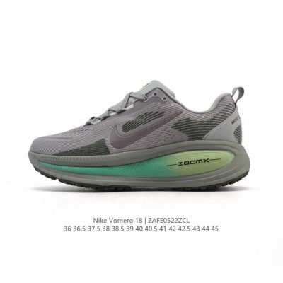 耐克 Nike Vomero 18 厚底增高老爹运动跑步鞋 全新 Vomero 提供比以往更多的緩衝效能以及該系列有史以來最高的鞋底高度 結合 Nike 的 Z