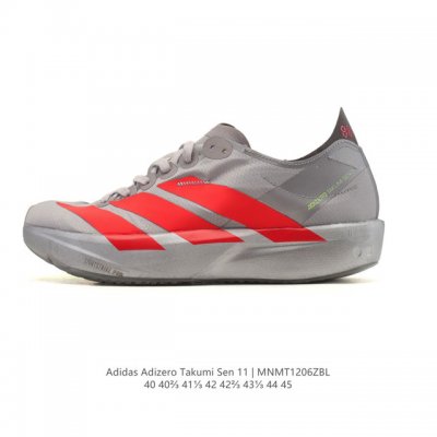 新品公司级 阿迪达斯 Adidas Adizero Takumi Sen 11 舒适时尚休闲百搭 厚底增高缓震慢跑鞋 低帮跑步鞋。Adizero Takumi