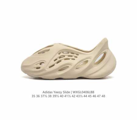 阿迪达斯ad Yeezy Foam Runner 洞洞鞋 原厂100%环保藻类3D利用材质,在未来还将会以耕地培养生产物料，来改革传统的球鞋生产模式，达到改善生 - 点击图像关闭