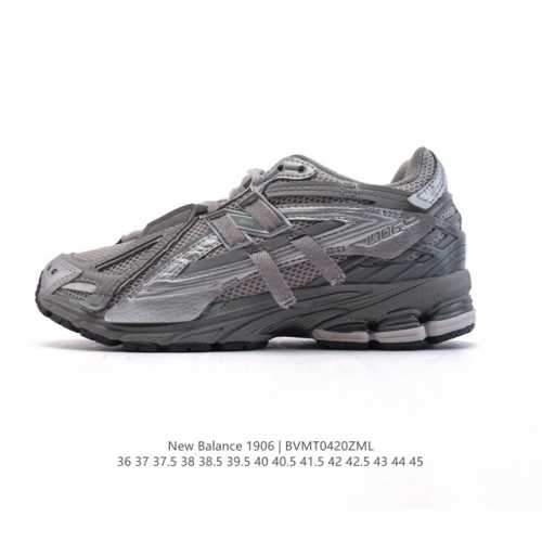 公司级 新百伦 New Balance M1906系列 复古运动鞋单品宝藏老爹鞋款。作为Nb最经典的档案鞋型之一，与 2一样，1906有着Nb最成熟的技术加持和
