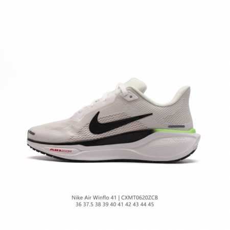 颠覆式升级！Nike 飞马新鞋 触感柔软，质感升级！随着“耐克 蓝图 系列”在巴黎的盛大发布，全新一代 登月41代 Nike Pegasus 41也正式登场啦！ - 点击图像关闭