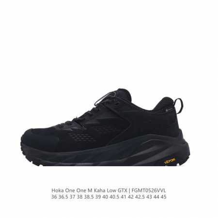 Hoka One One Kaha 2 Low Gtx 男子登山鞋低邦徒步鞋减震防水支撑 卡哈2低邦防水版 缓震登山运动鞋。双密度中底提高缓震性，延伸后跟带来稳 - 点击图像关闭