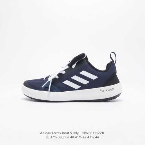 adidas 阿迪达斯正品terrex Boat 涉水鞋 男女子经典运动休闲鞋 户外运动鞋 这款户外鞋,力求在炎热的季节让你保持凉爽。鞋面采用climacool