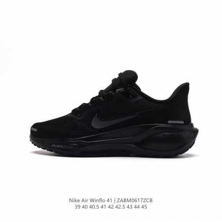 颠覆式升级！Nike 飞马新鞋 触感柔软，质感升级！随着“耐克 蓝图 系列”在巴黎的盛大发布，全新一代 登月41代 Nike Pegasus 41也正式登场啦！ - 点击图像关闭