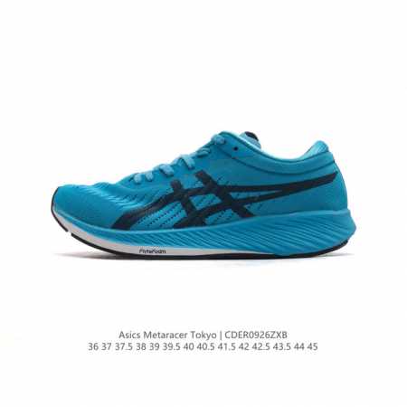 Asics亚瑟士metaracertokyo碳板马拉松竞速跑步男女轻便跑步鞋网面透气缓震耐磨运动鞋。Metaracer是目前所有亚瑟士竞速跑鞋里，弹性最出色的， - 点击图像关闭