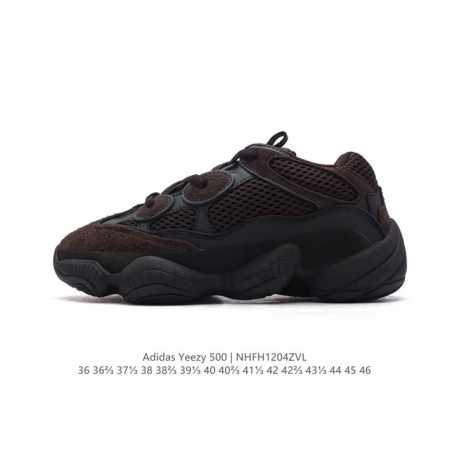 Adidas 阿迪达斯 Yeezy 500 椰子 男女同款复古老爹鞋跑步鞋厚底老爹鞋。要说 Yeezy 家族中最有质感的鞋款，那 Yeezy 500 绝对排得上 - 点击图像关闭