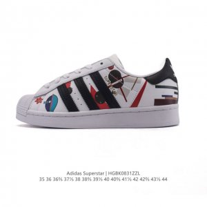 阿迪达斯 Adidas Superstar 2025年新款鞋子 经典贝壳头系列 新款休闲板鞋潮流男女士运动鞋 。鞋面皮革拼接材质 标志性的贝壳鞋头，简约的线条。
