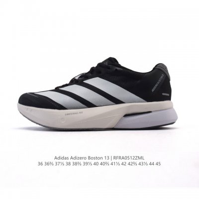 新品公司级 阿迪达斯 Adidas 男女子马拉松跑鞋波士顿13长距离跑鞋 Adizero Boston 13，训练长跑跑步鞋 男女同款，中底技术：前掌采用更大体