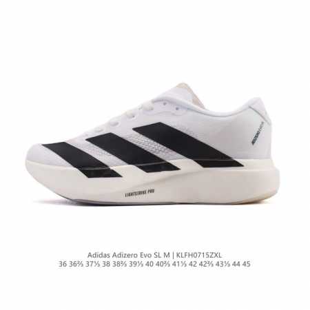 阿迪达斯 Adidas Adizero Evo Sl 运动舒适防滑耐磨 低帮跑步鞋 阿迪达斯革新力作 破纪录轻跑鞋 Adizero Adios Pro Evo - 点击图像关闭