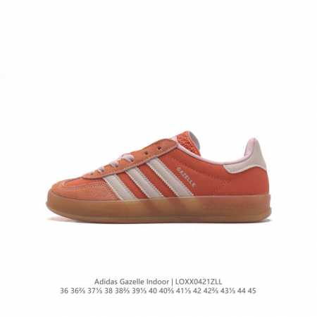 阿迪达斯 Adidas Originals Gazelle Indoor 复古三叶草防滑透明橡胶板鞋经典运动鞋。这款经典鞋,忠于原版设计,缀撞色三条纹和鞋跟饰片 - 点击图像关闭