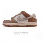 耐克Nike Dunk Low 板鞋 Sb系列经典百搭休闲运动板鞋加厚鞋舌的填充，使舒适性大大提升，同时也更方便穿脱中底部分则加入了脚感柔软舒适Zoomair气