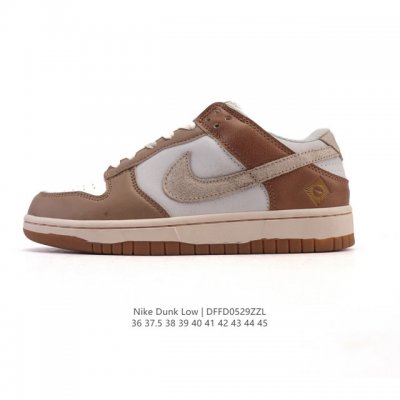 耐克Nike Dunk Low 板鞋 Sb系列经典百搭休闲运动板鞋加厚鞋舌的填充，使舒适性大大提升，同时也更方便穿脱中底部分则加入了脚感柔软舒适Zoomair气