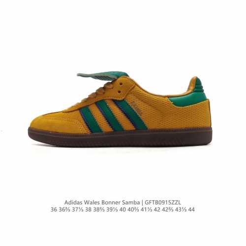 阿迪达斯 德训鞋 经典复古低帮休闲运动慢跑鞋wales Bonner X Adidas 2024 全新秋冬系列联名鞋款 经典运动板鞋。该鞋超大鞋舌采用皮革网面拼