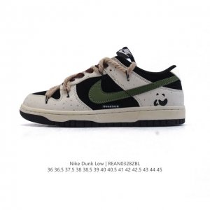 200 耐克 Nike Dunk Low Retro 运动鞋复古解构绑带板鞋 双鞋带。作为 80 年代经典篮球鞋款，起初专为硬木球场打造，后来成为席卷街头的时尚