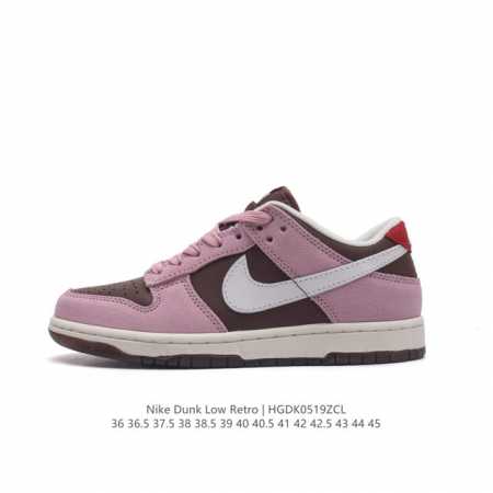 耐克 Nike Sb Dunk Low Pro 男女同款运动鞋复古板鞋，尽情迈步，彰显个性风采。采用柔软皮革鞋面，经久耐穿，塑就如元年款 Dunk 般的复古质感 - 点击图像关闭
