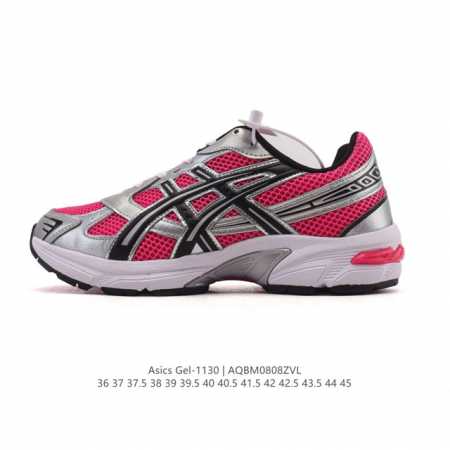 Asics 亚瑟士 新款情侣健步减震复古鞋Gel-1 男女时尚透气运动潮流耐磨休闲鞋 。选用网眼与皮革相接，复古而富有层次感。网布搭配银色金属感线条，虎爪 Lo - 点击图像关闭