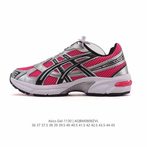 Asics 亚瑟士 新款情侣健步减震复古鞋Gel-1 男女时尚透气运动潮流耐磨休闲鞋 。选用网眼与皮革相接，复古而富有层次感。网布搭配银色金属感线条，虎爪 Lo